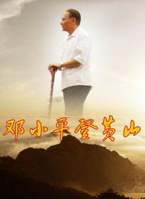 姐妹之爱